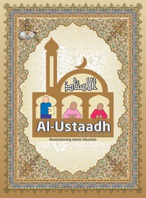 Al-Ustaadh Gold Edition