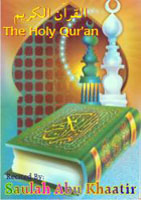 The Holy Quran