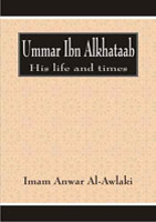 Umar Ibn Alkhataab - His Life and times