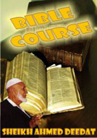 Bible Course