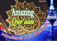 Amazing Qur'aan