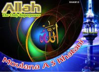 Allah The Only SuperPower