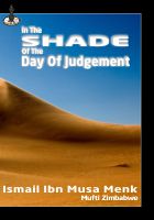 In The Shade Of The Day Of Judgement (CD)