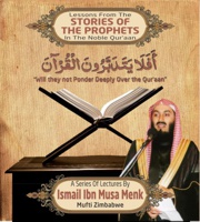 Lessons From The Stories Of The Prophets In The Noble Qur'aan - Complete DVD Set