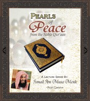 Pearls Of Peace - Complete CD Set