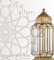 Lighting The Lantern - DVD Set plus MP3