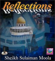 Reflections (DVD)