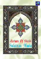 Lectures of Sheikh Sulaiman Moola (MP3)