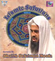 Islamic Solutions - 10 DVD Set