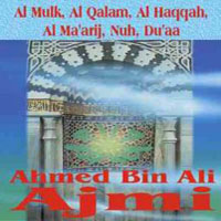 Surahs Al Mulk, Al Qalam, Al Haqqah, Al Maarij, N