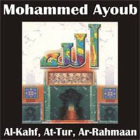 Al-Kahf, At-Tur, Ar-Rahmaan