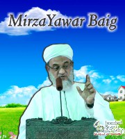 Lectures Of Mirza Yawar Baig - DVD