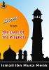 Lessons From The Lives Of The Prophets (CD)