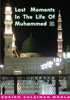 click to see more