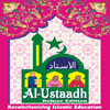 Al-Ustaadh Deluxe Edition