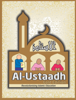 Al-Ustaadh GOLD Edition